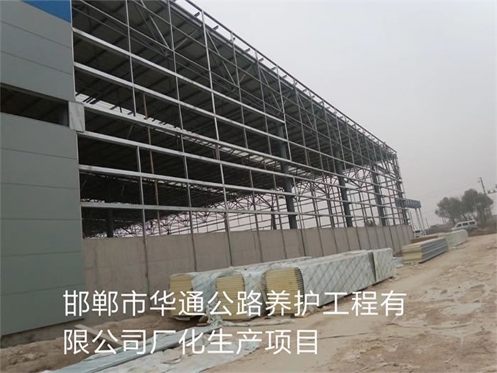 宜宾网架钢结构工程有限公司